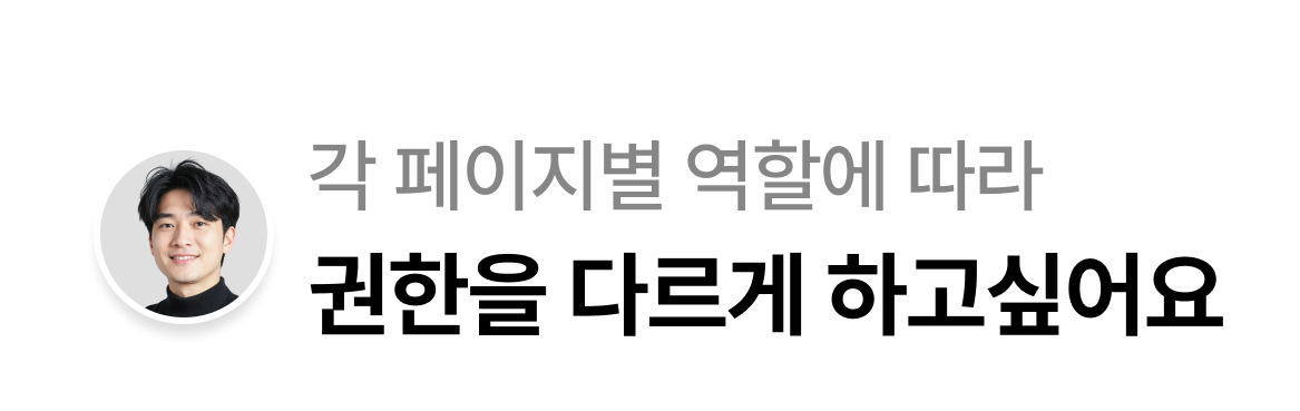 문제 카드 3