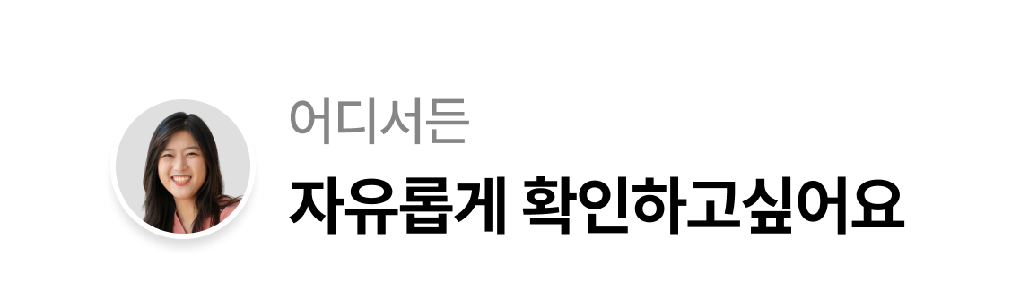 문제 카드 5